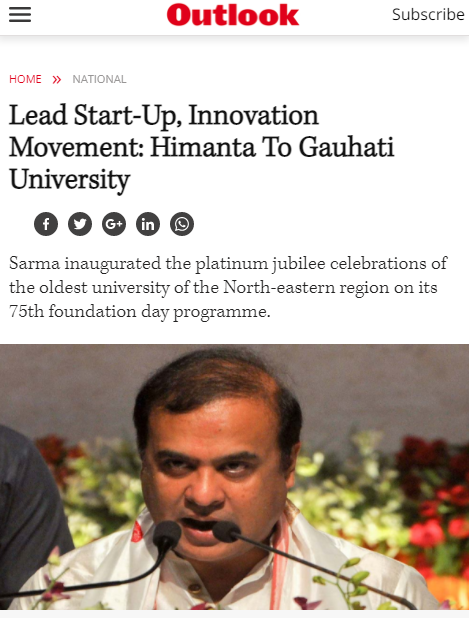 Front Page Screenshot