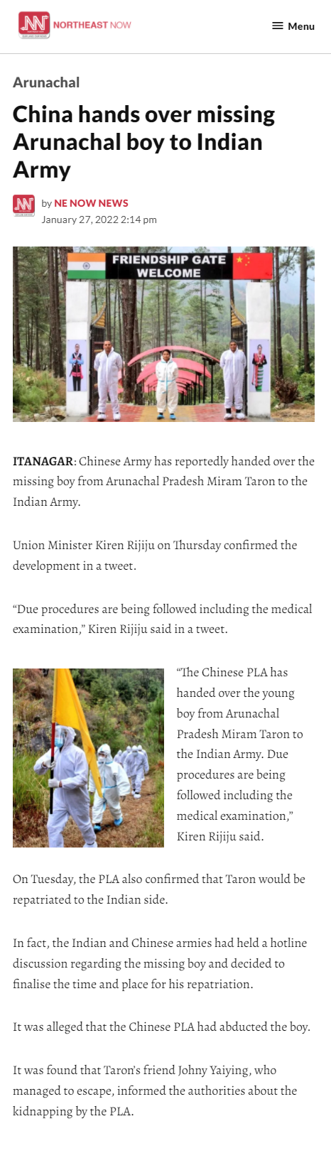 Full News Screenshot