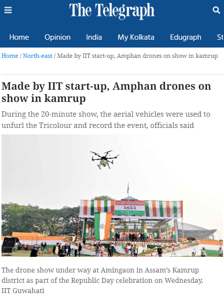 Front Page Screenshot