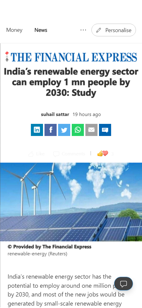 Front Page Screenshot