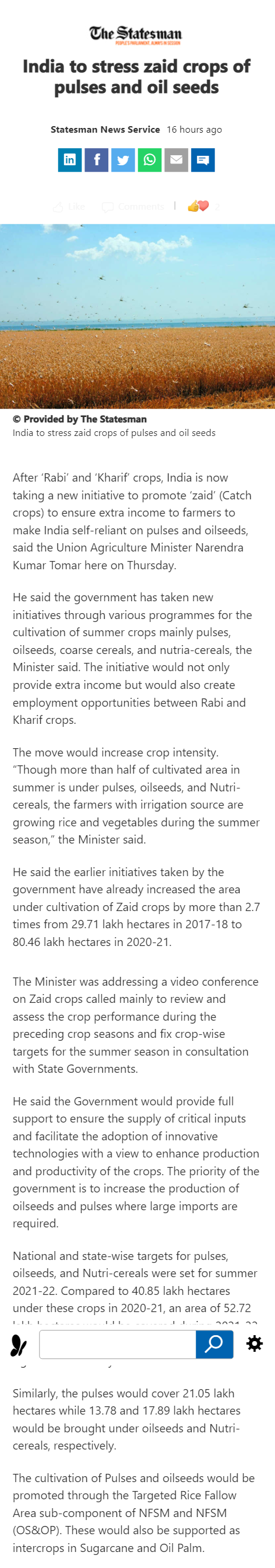 Full News Screenshot