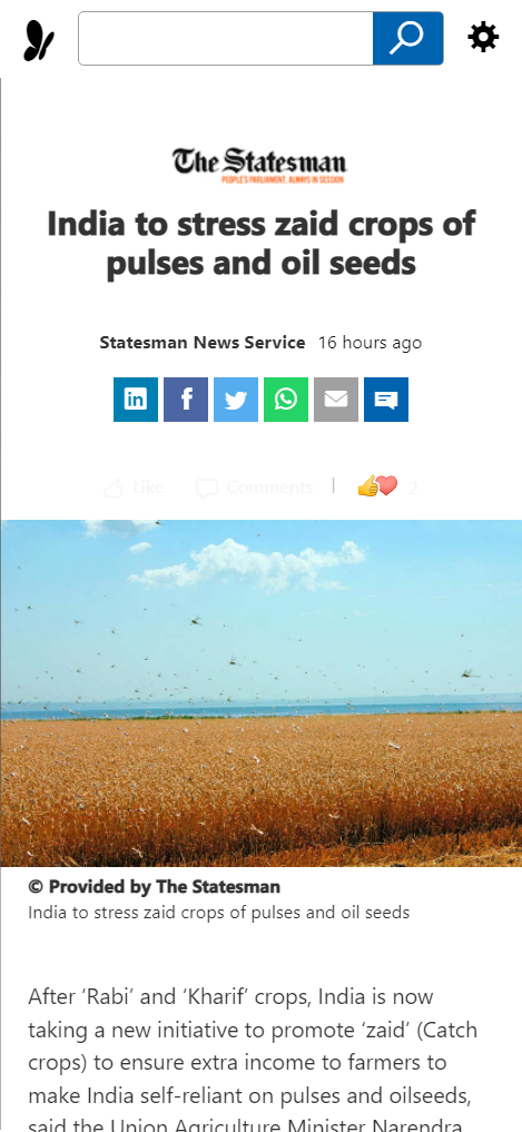 Front Page Screenshot