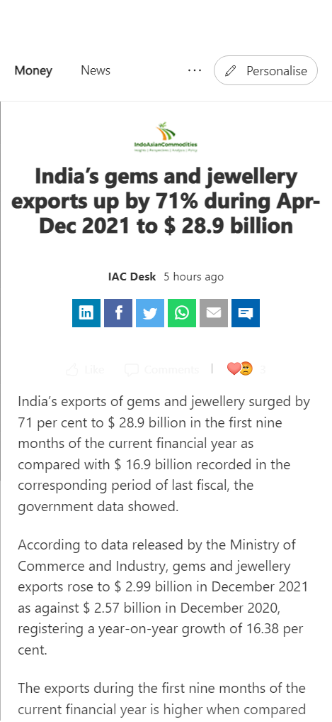 Front Page Screenshot