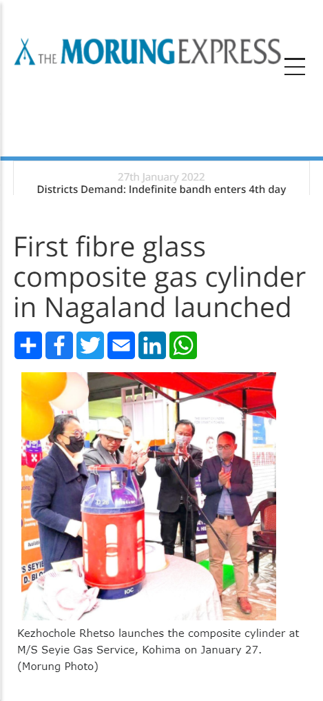 Front Page Screenshot