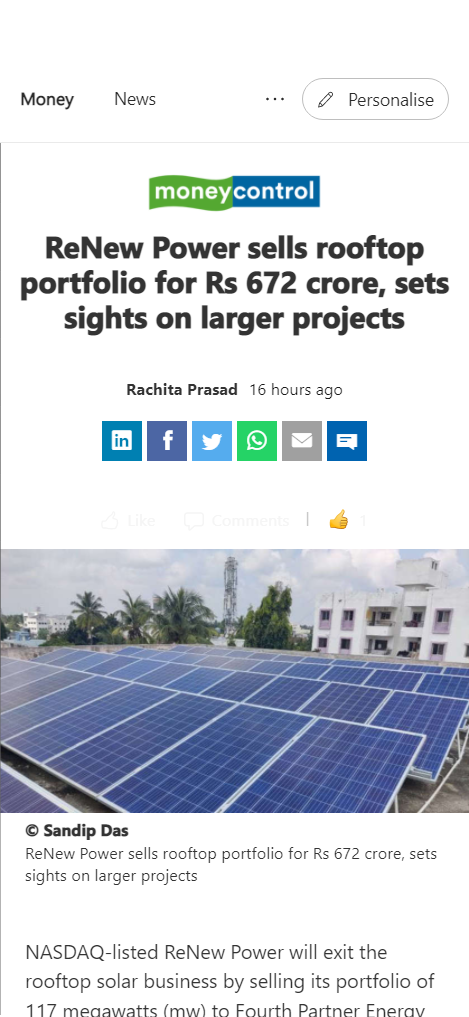 Front Page Screenshot