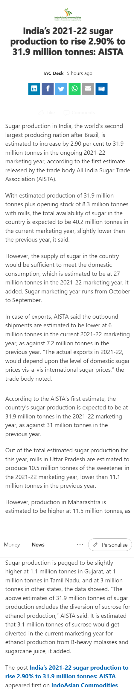 Full News Screenshot