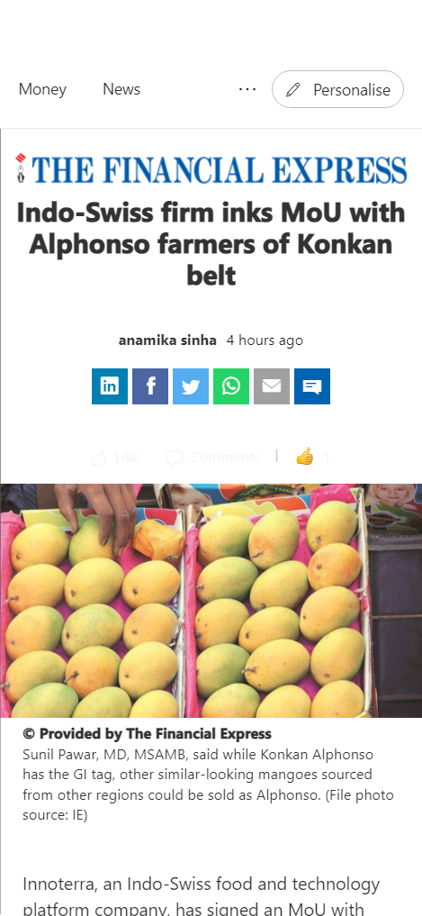 Front Page Screenshot