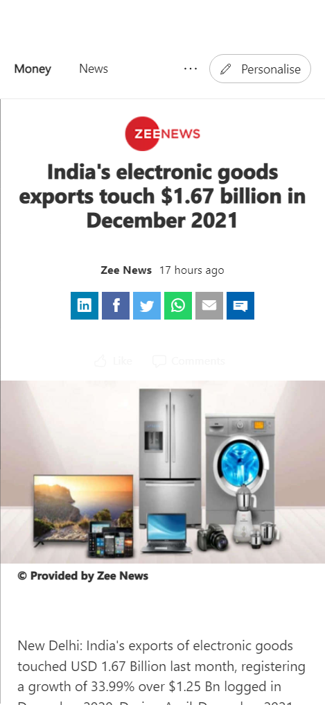 Front Page Screenshot