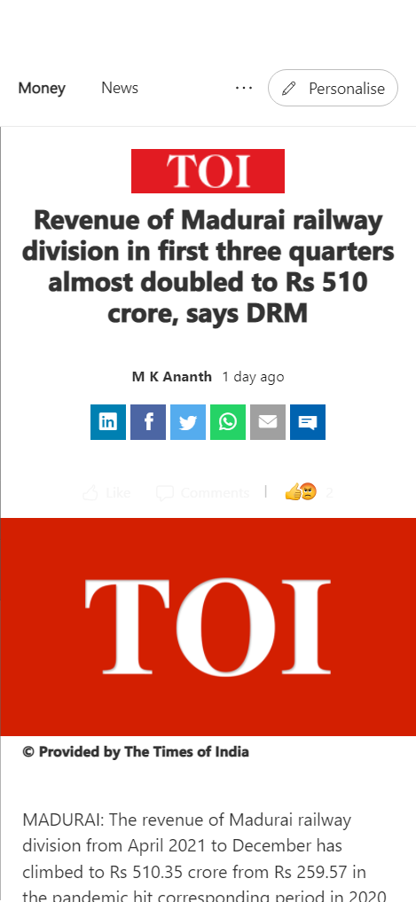 Front Page Screenshot