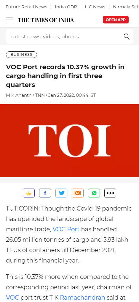 Full News Screenshot