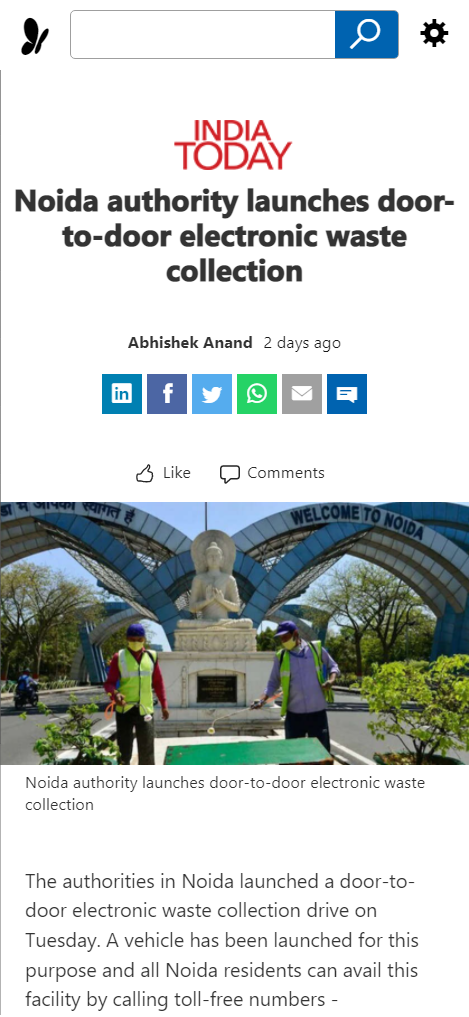 Front Page Screenshot