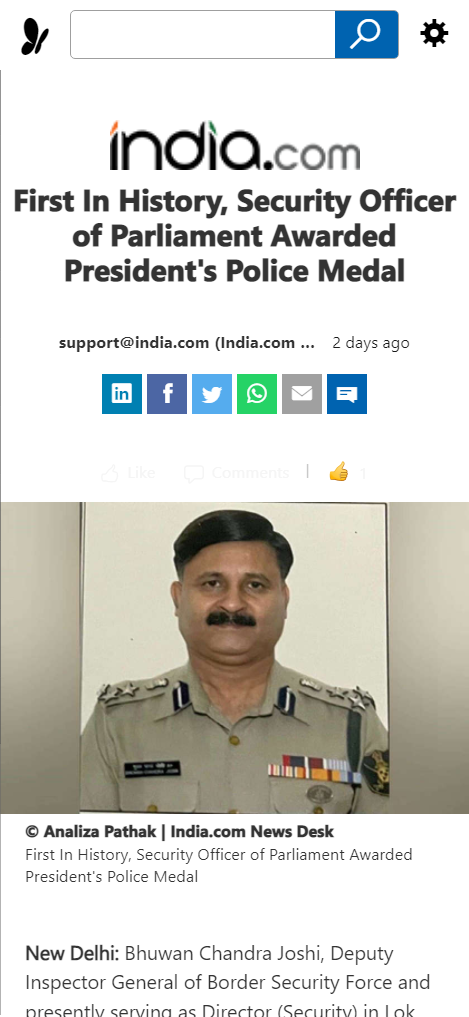 Front Page Screenshot