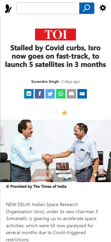 Front Page Screenshot