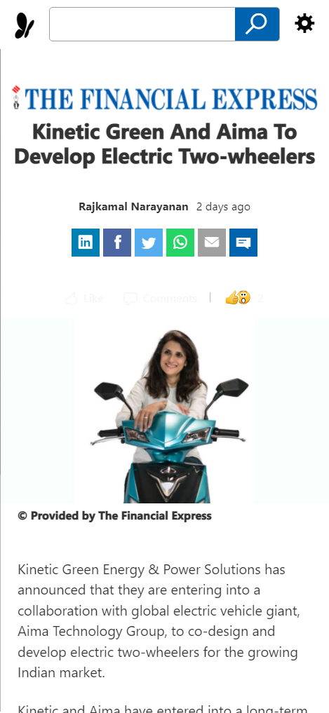 Front Page Screenshot