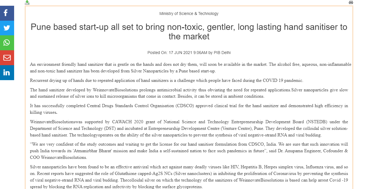 Front Page Screenshot