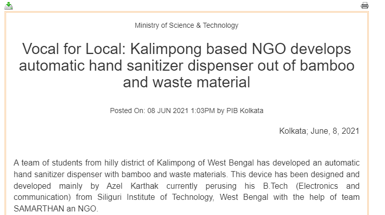 Front Page Screenshot