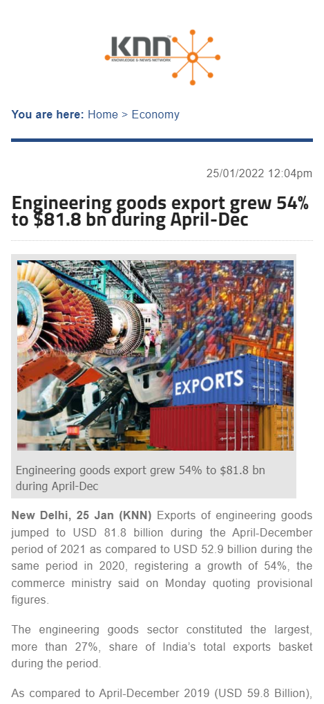 Front Page Screenshot