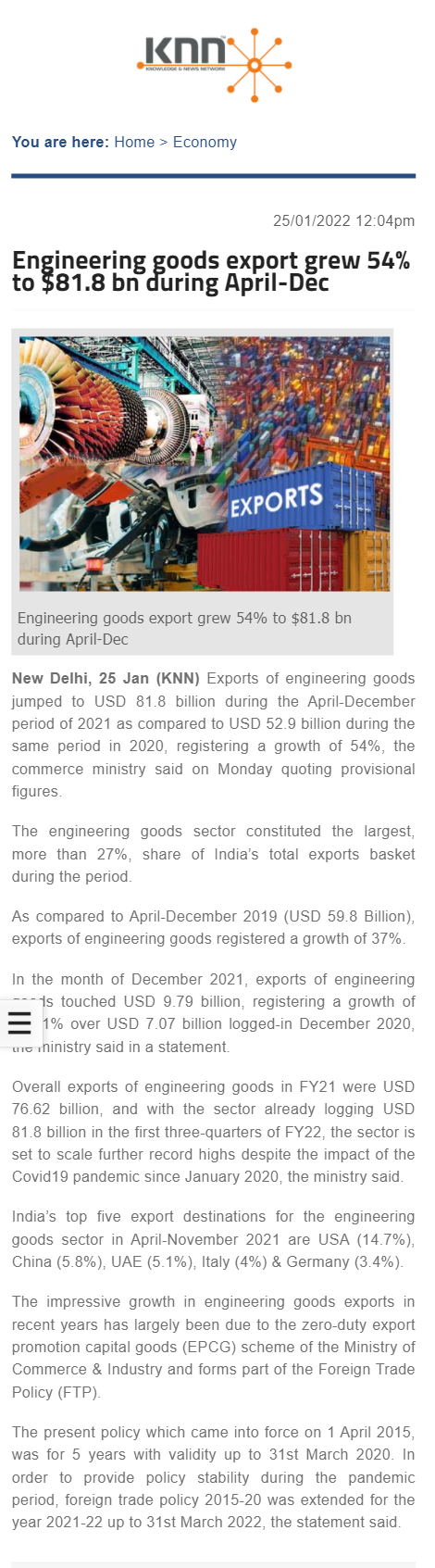 Full News Screenshot