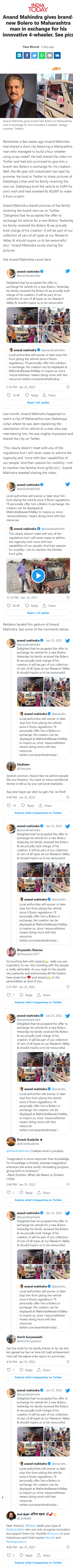 Full News Screenshot