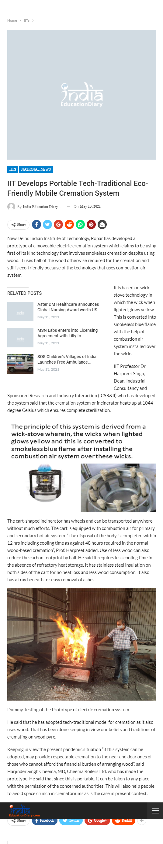 Full News Screenshot