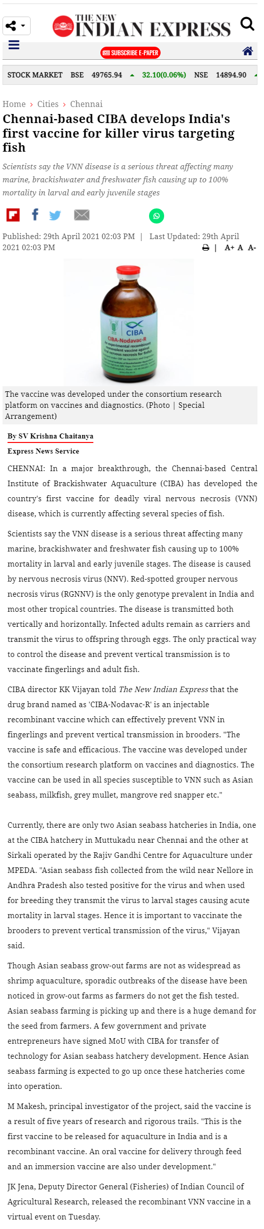 Full News Screenshot