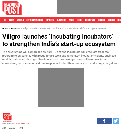 Front Page Screenshot