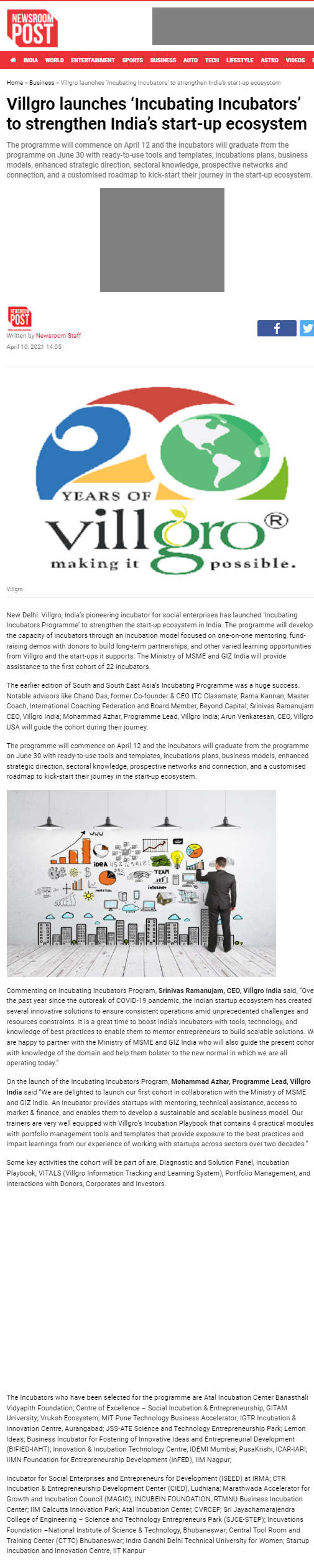 Full News Screenshot