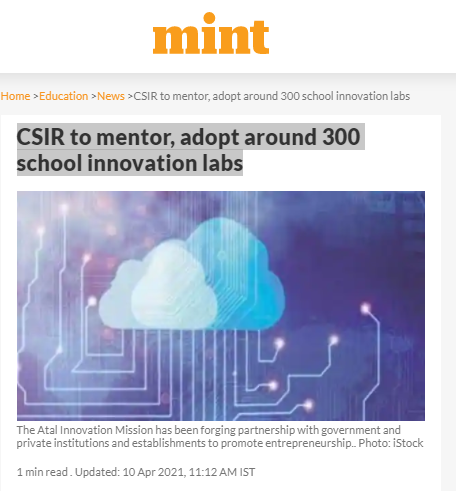 Front Page Screenshot