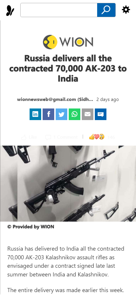 Front Page Screenshot