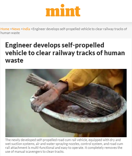 Front Page Screenshot