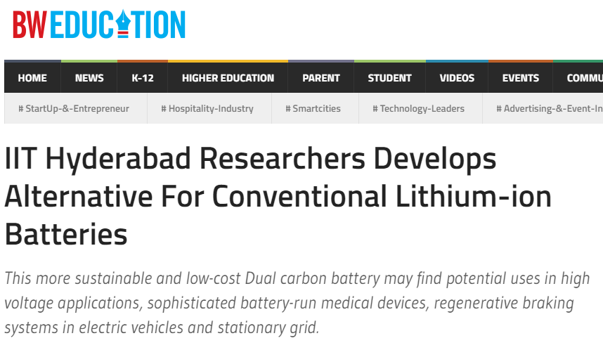 Front Page Screenshot