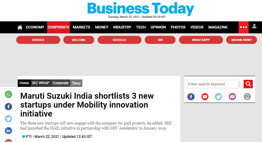 Front Page Screenshot