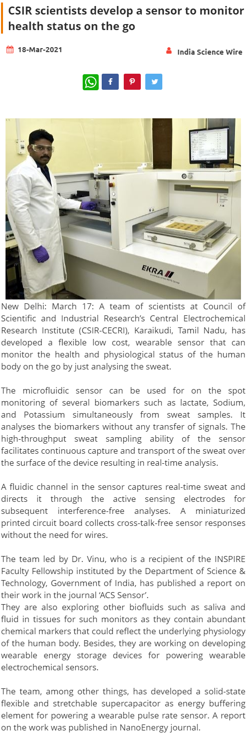 Full News Screenshot