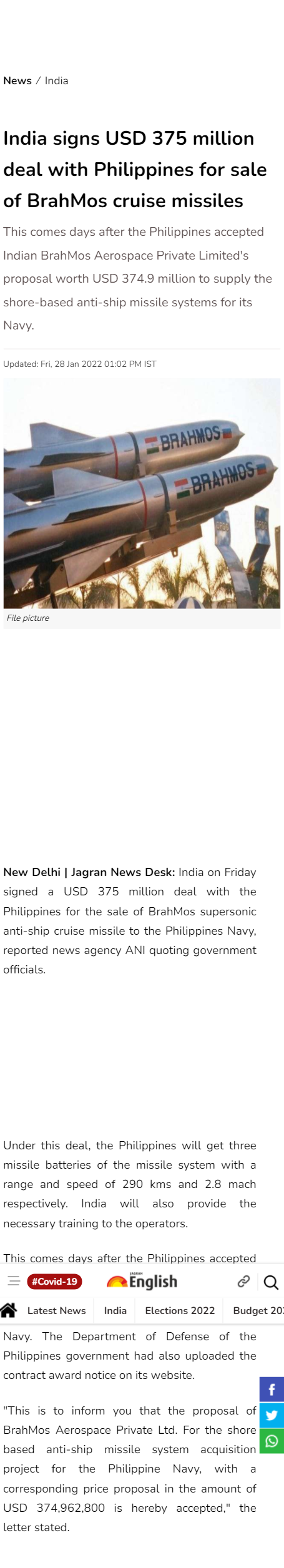 Full News Screenshot