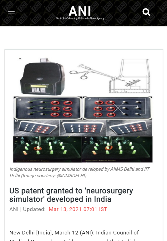 Front Page Screenshot