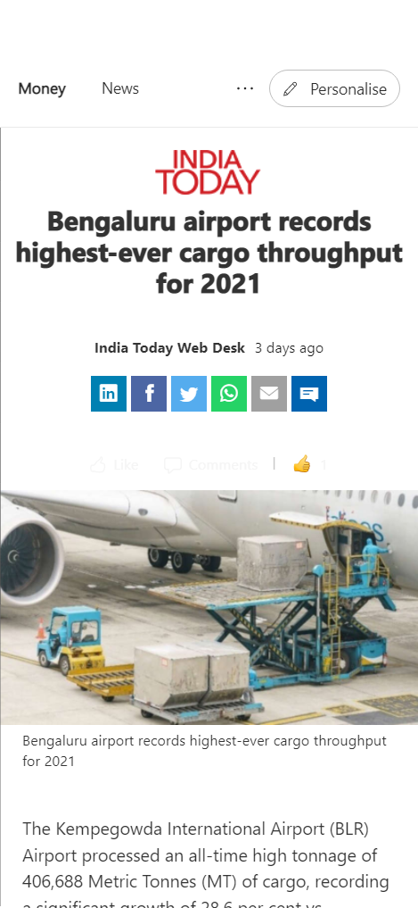 Front Page Screenshot