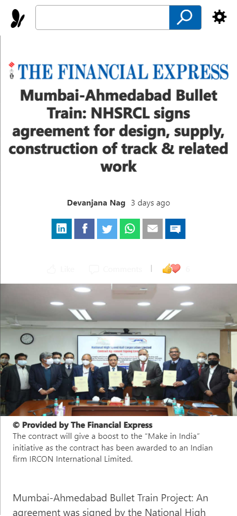 Front Page Screenshot