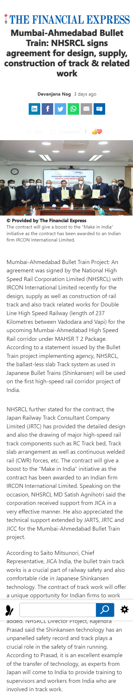 Full News Screenshot