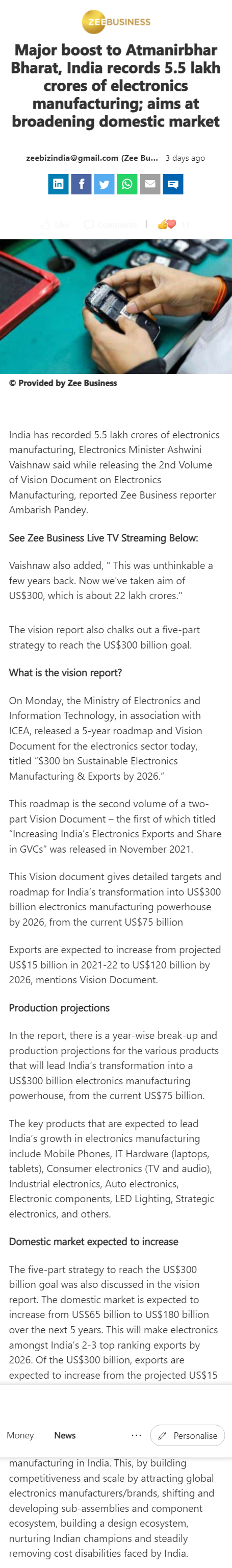 Full News Screenshot