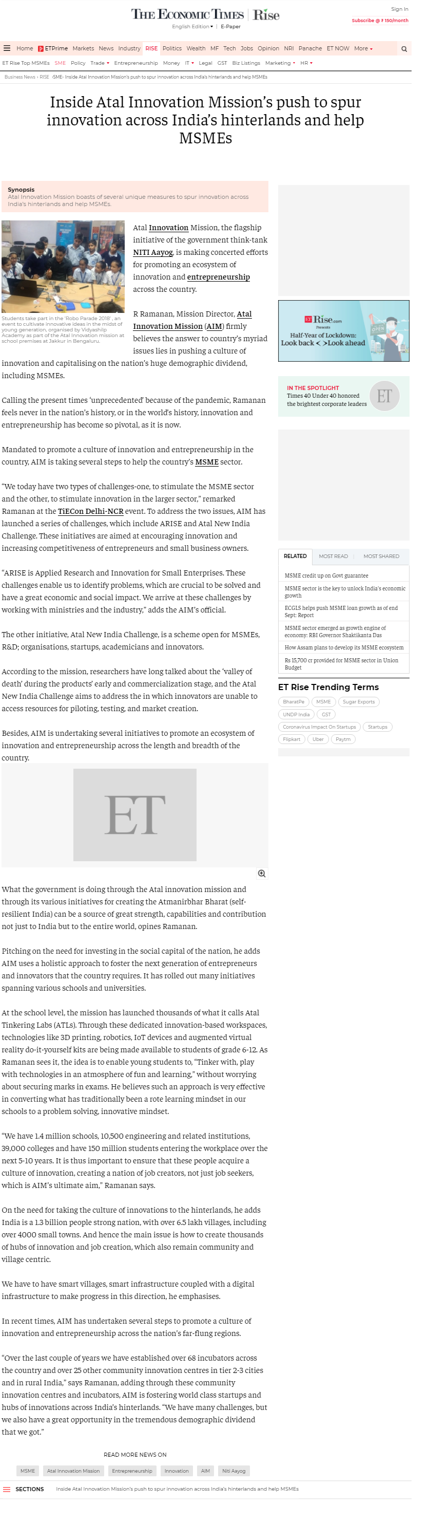 Full News Screenshot