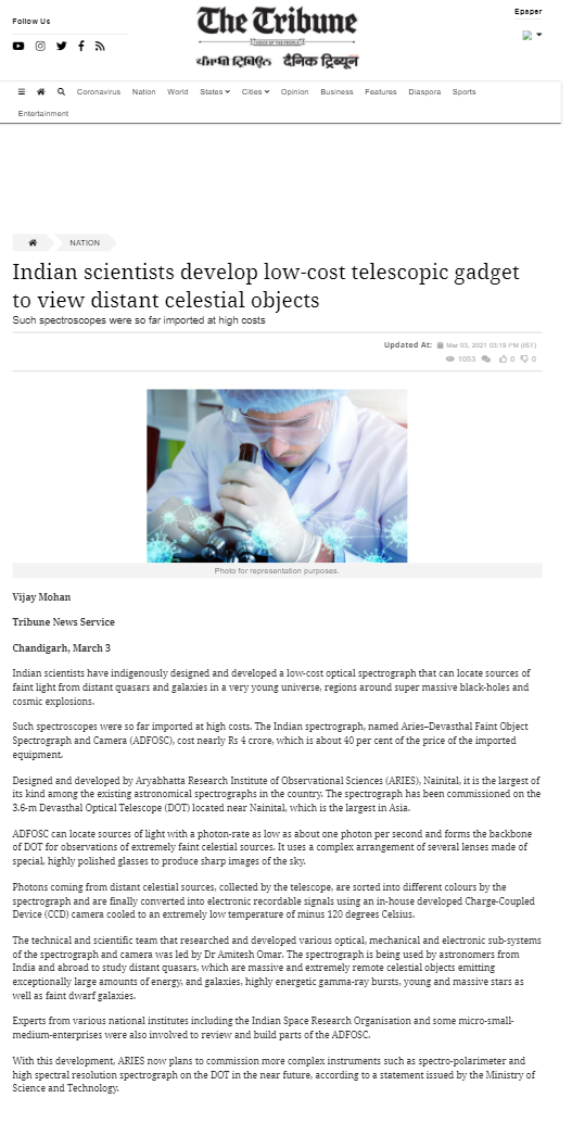 Full News Screenshot