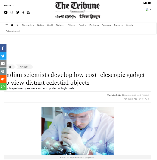 Front Page Screenshot