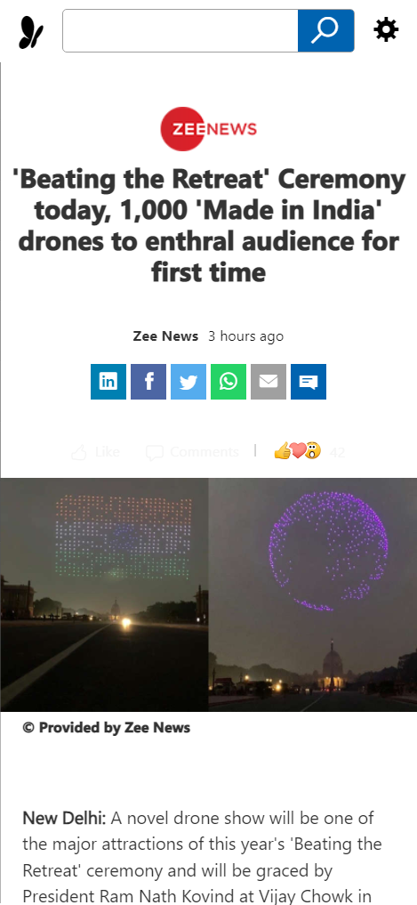 Front Page Screenshot