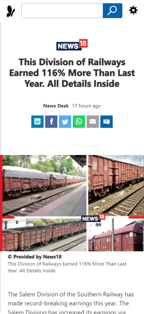 Front Page Screenshot