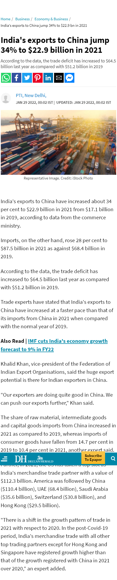 Full News Screenshot