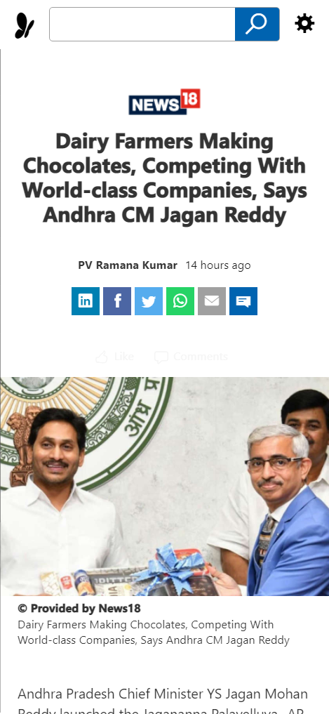 Front Page Screenshot