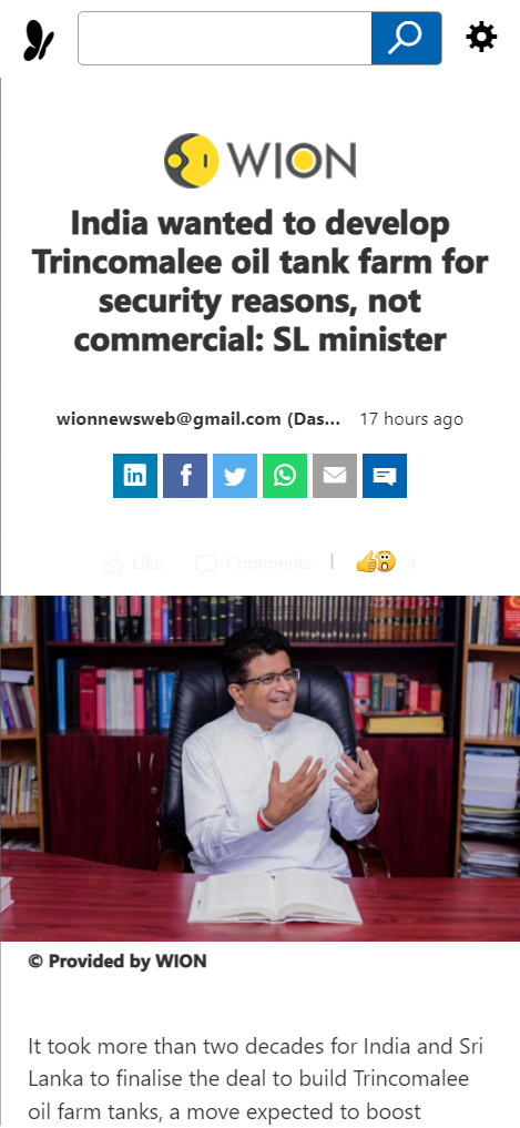 Front Page Screenshot