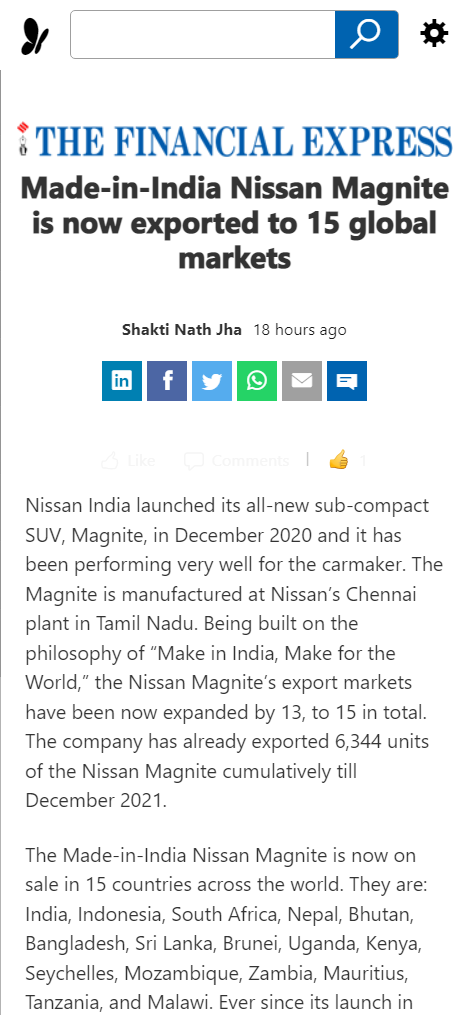 Front Page Screenshot