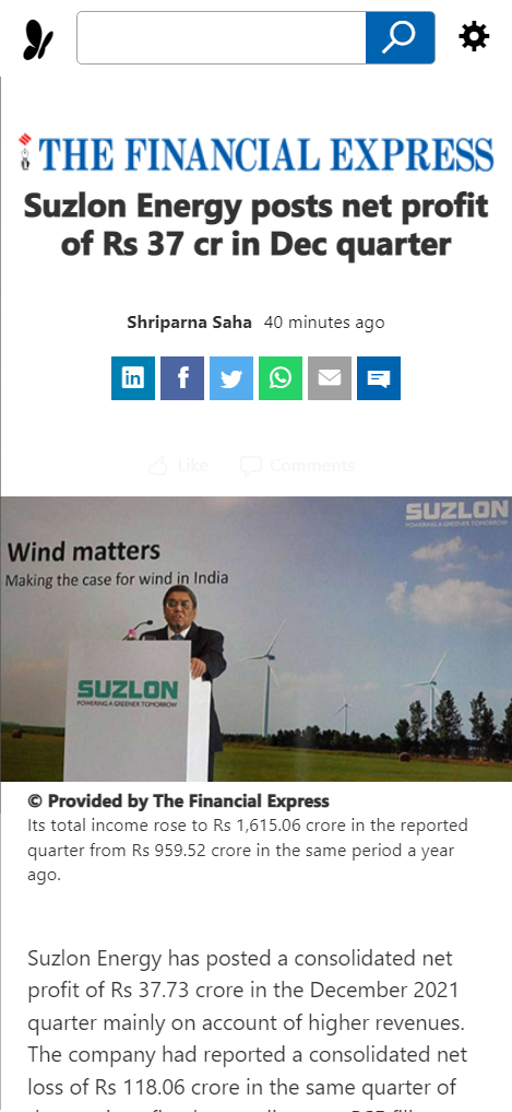 Front Page Screenshot