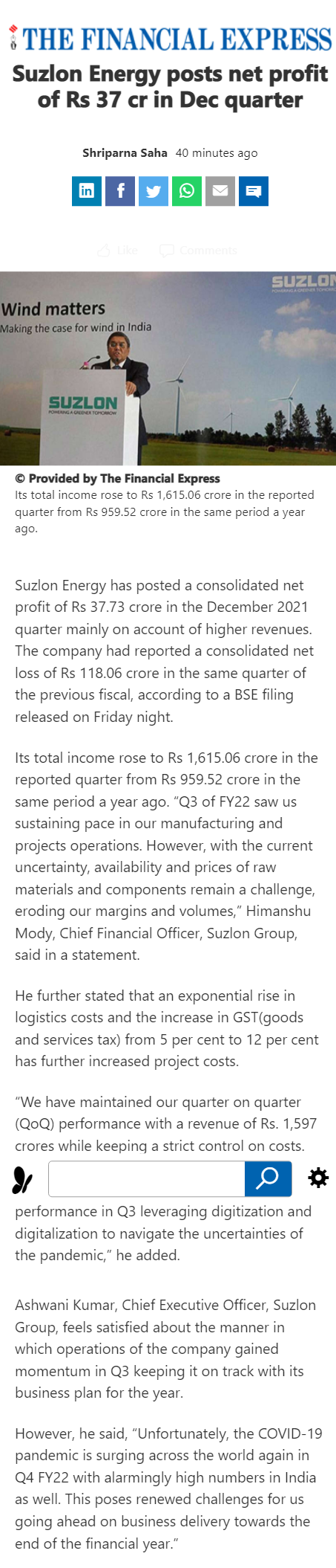 Full News Screenshot